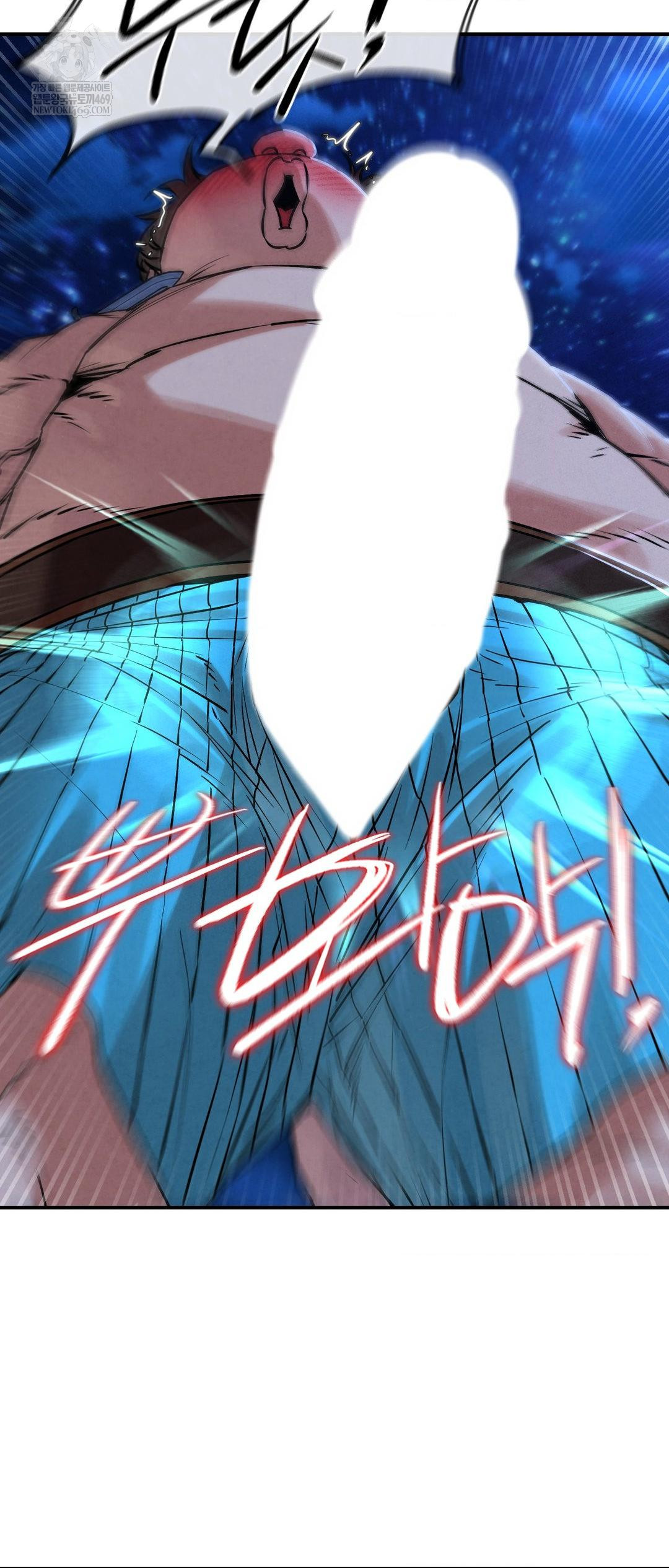 Seniors of Class 5 Raw - Chapter 132 [photo 67] - MangaPorn