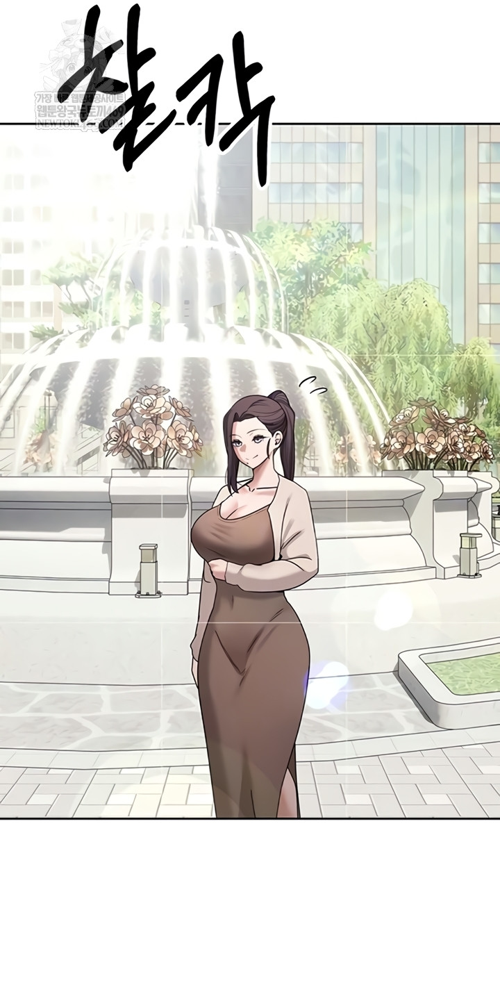 Turning My Life Around With Crypto Raw - Chapter 65 [photo 10] - MangaPorn