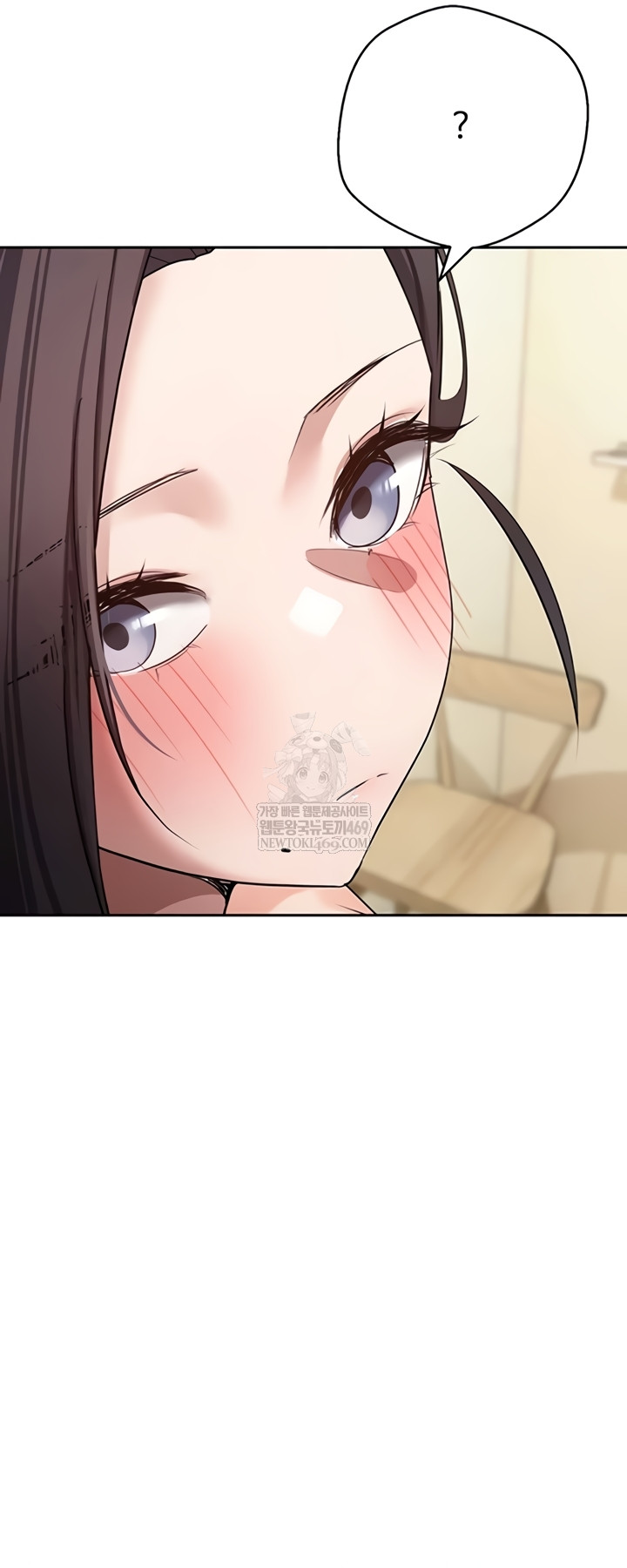 Turning My Life Around With Crypto Raw - Chapter 65 [photo 33] - MangaPorn