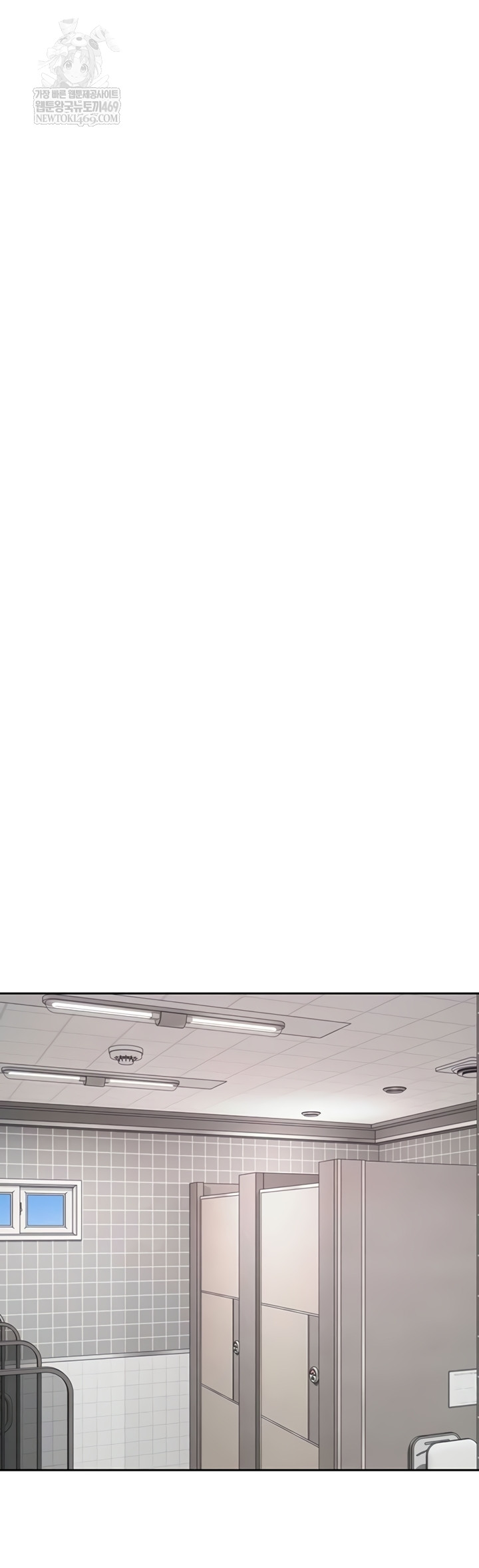 Turning My Life Around With Crypto Raw - Chapter 65 [photo 46] - MangaPorn