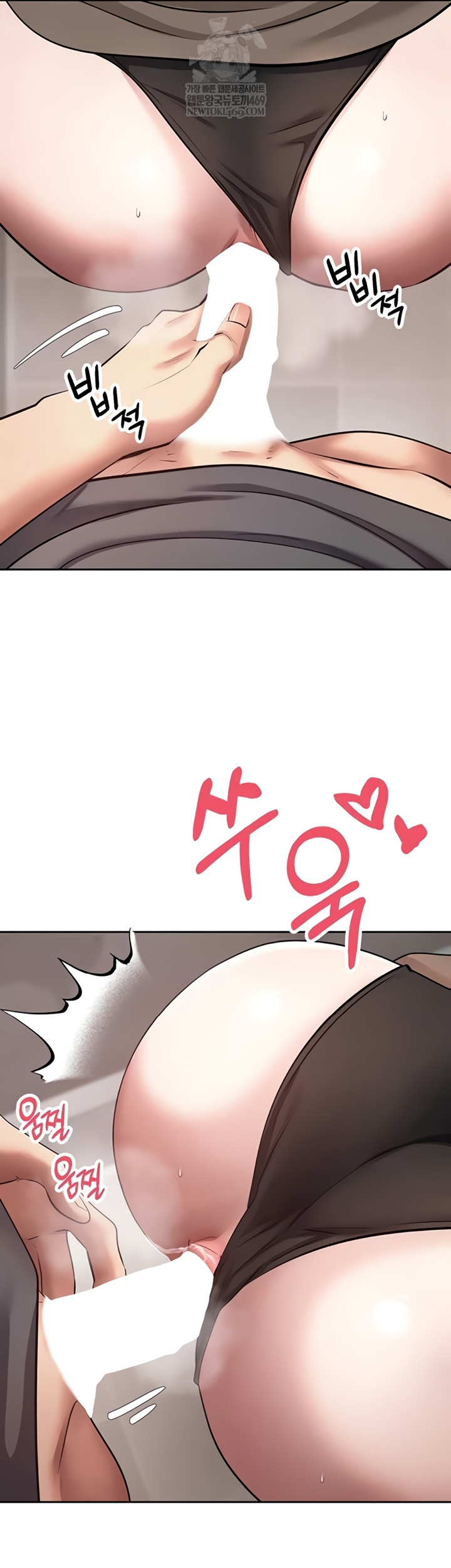 Turning My Life Around With Crypto Raw - Chapter 65 [photo 48] - MangaPorn