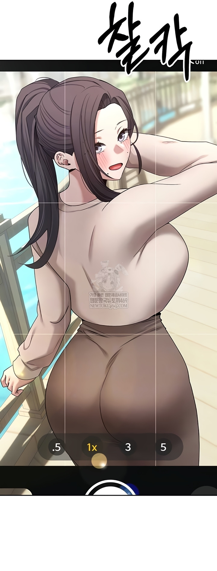 Turning My Life Around With Crypto Raw - Chapter 65 [photo 9] - MangaPorn