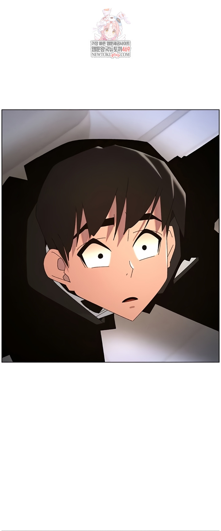 A Secret Lesson With My Younger Sister Raw - Chapter 99 [photo 1] - MangaPorn