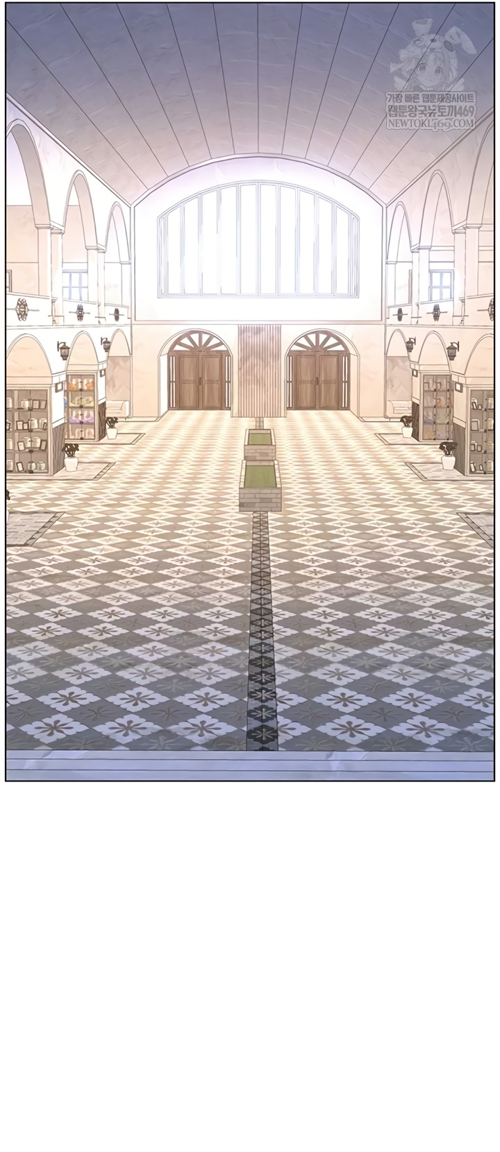 A Secret Lesson With My Younger Sister Raw - Chapter 99 [photo 11] - MangaPorn