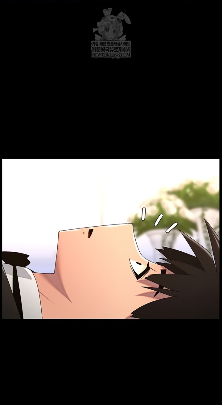 A Secret Lesson With My Younger Sister Raw - Chapter 99 [photo 31] - MangaPorn