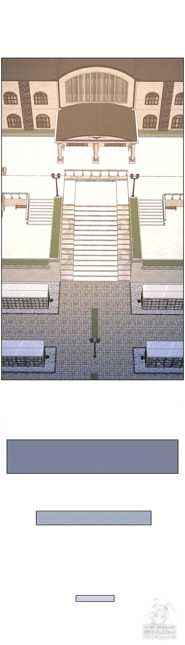 A Secret Lesson With My Younger Sister Raw - Chapter 99 [photo 34] - MangaPorn