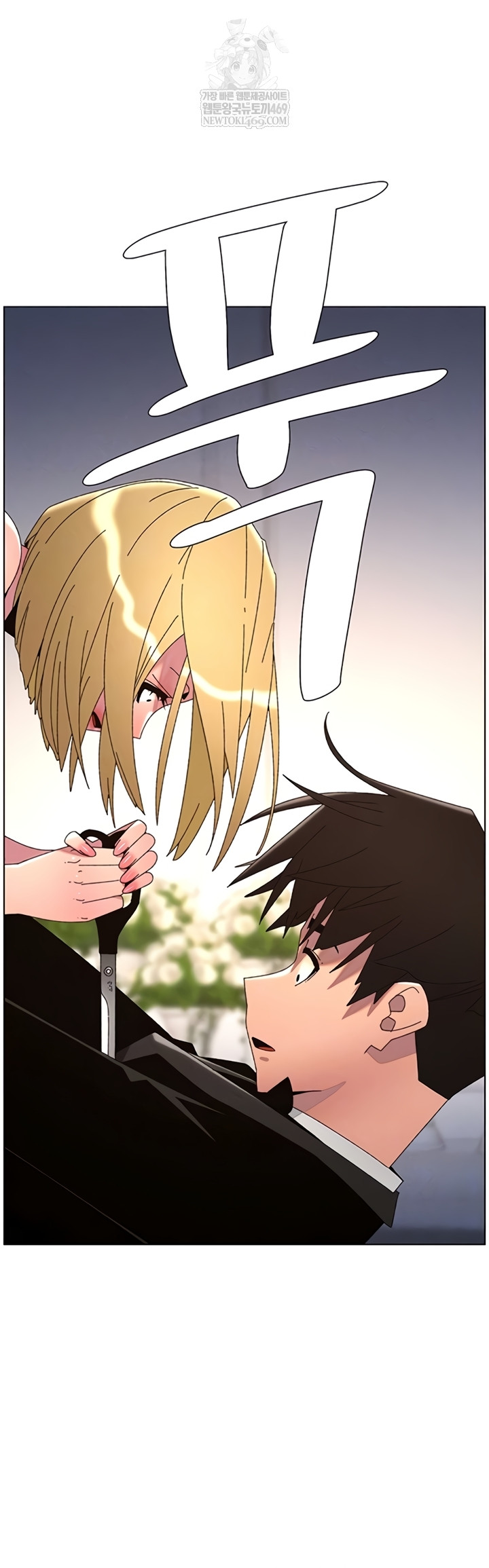 A Secret Lesson With My Younger Sister Raw - Chapter 99 [photo 4] - MangaPorn