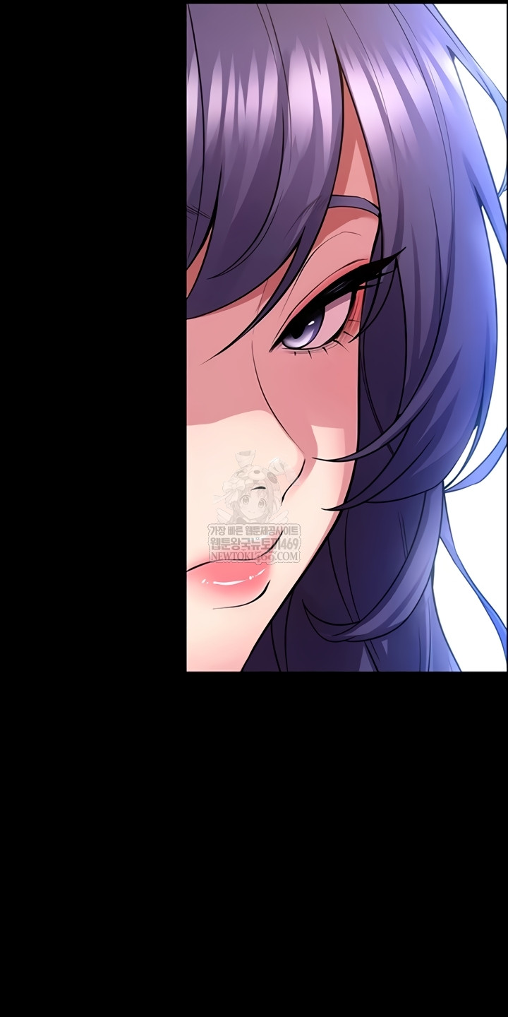 Prison Revenge Raw - Chapter 54 [photo 43] - MangaPorn