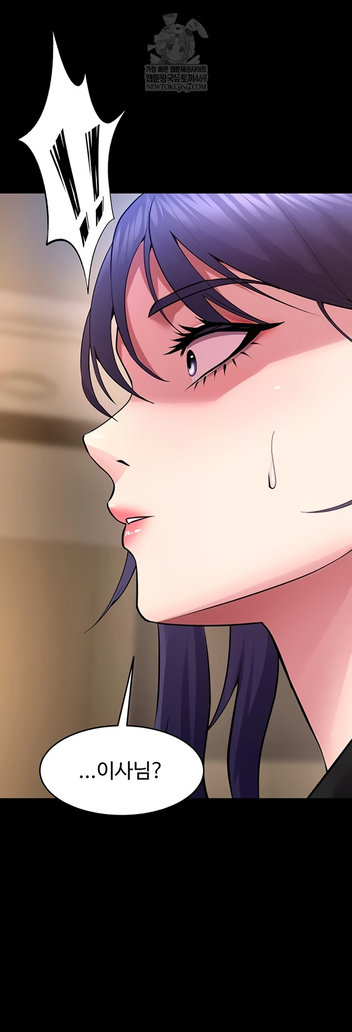 Prison Revenge Raw - Chapter 54 [photo 49] - MangaPorn