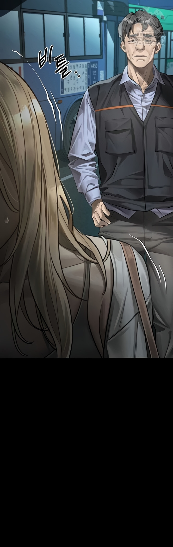 Dirty Talk Raw - Chapter 43 [photo 30] - MangaPorn