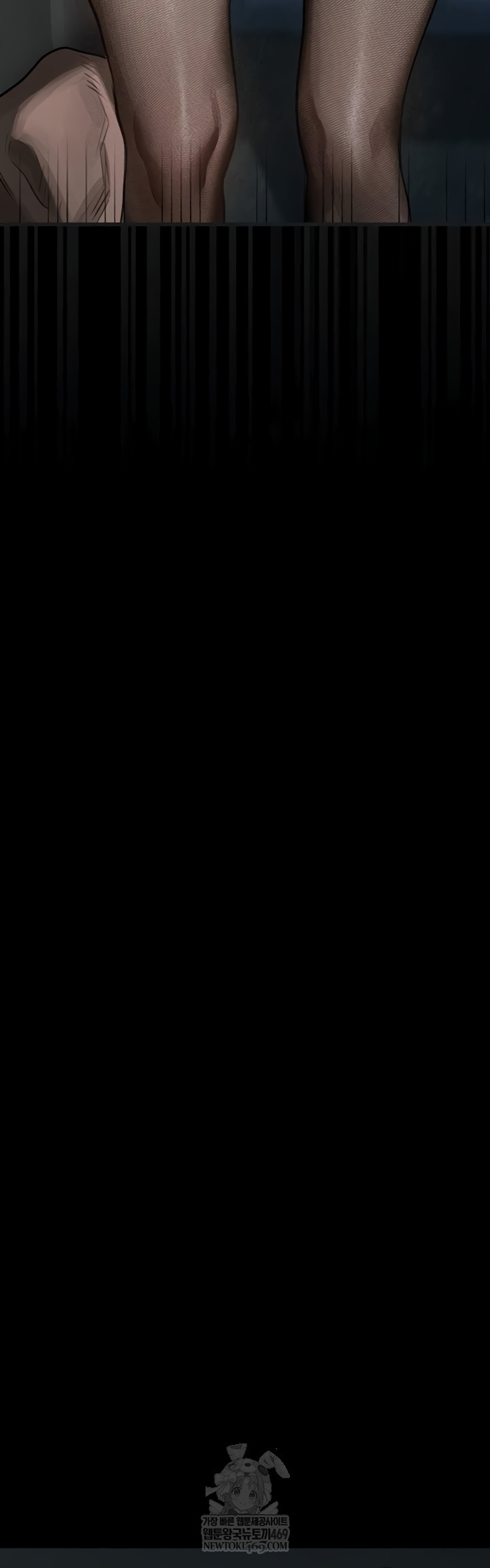 Dirty Talk Raw - Chapter 43 [photo 44] - MangaPorn