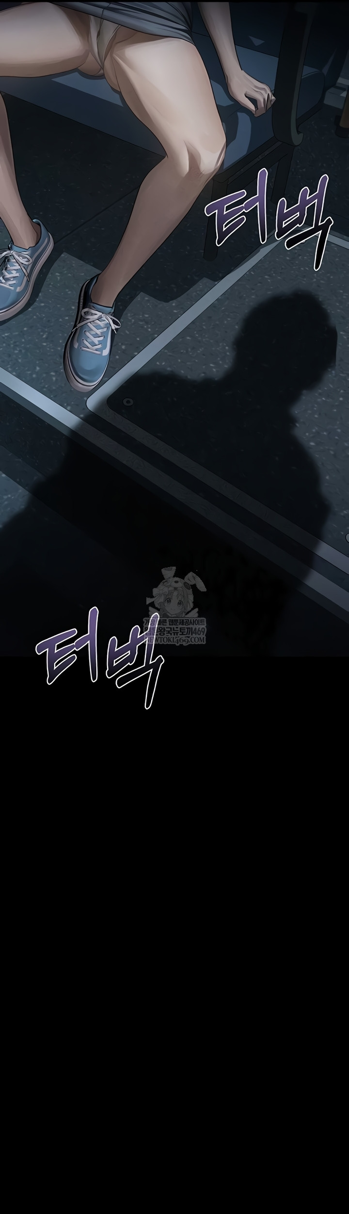 Dirty Talk Raw - Chapter 43 [photo 66] - MangaPorn