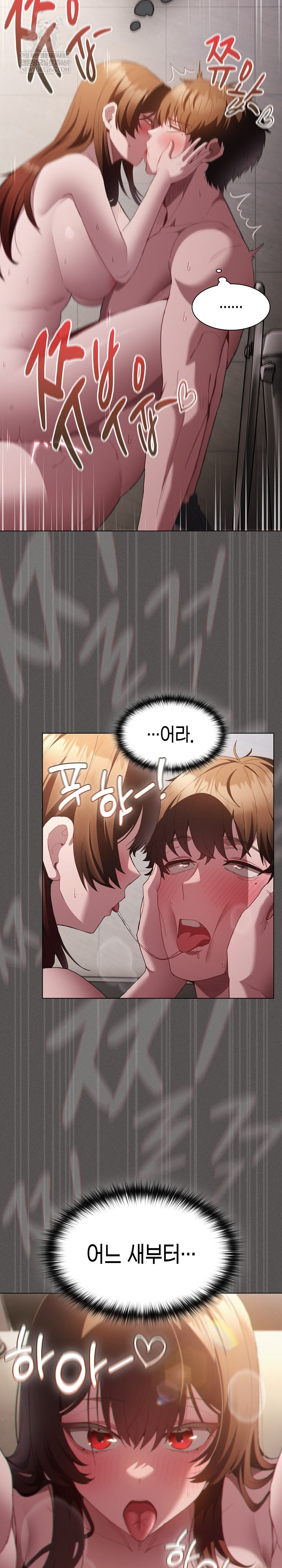 Believe! I Will Offer You My First Raw - Chapter 35 [photo 3] - MangaPorn