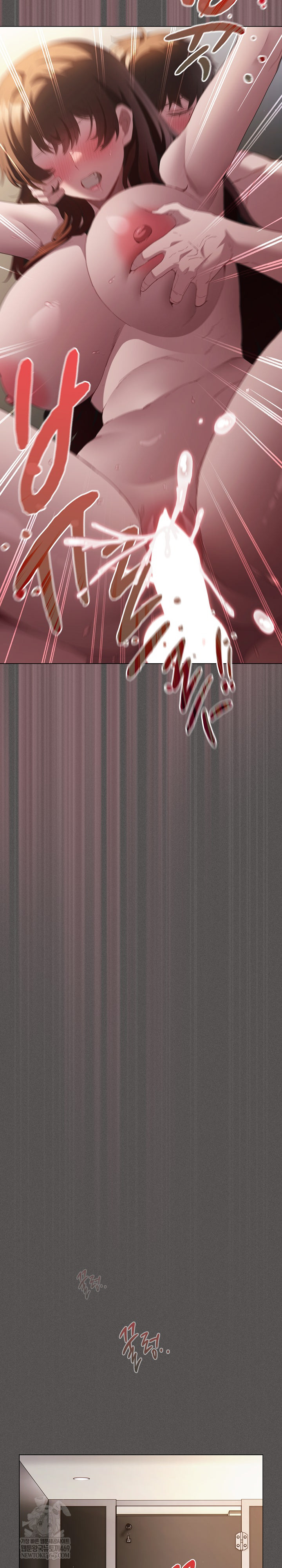 Believe! I Will Offer You My First Raw - Chapter 35 [photo 33] - MangaPorn