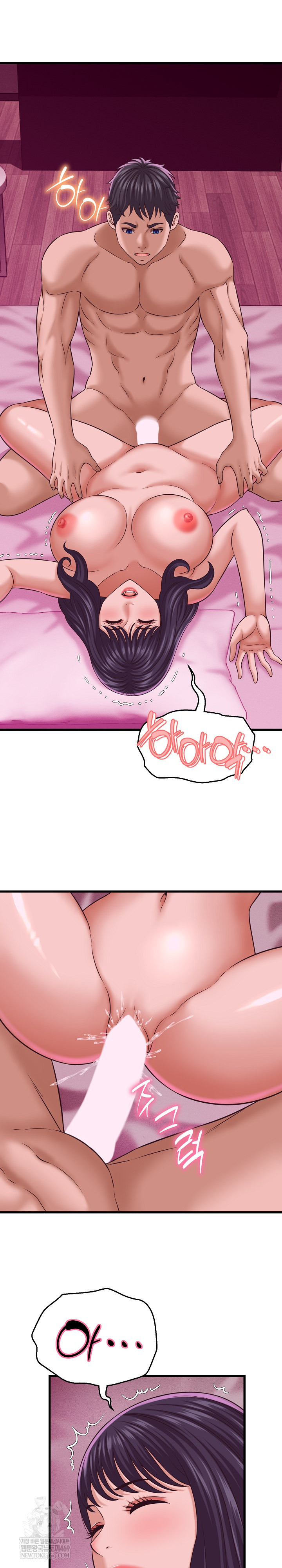 I’ve Come to Share a Secret With My Friend’s Wife Raw - Chapter 32 [photo 15] - MangaPorn