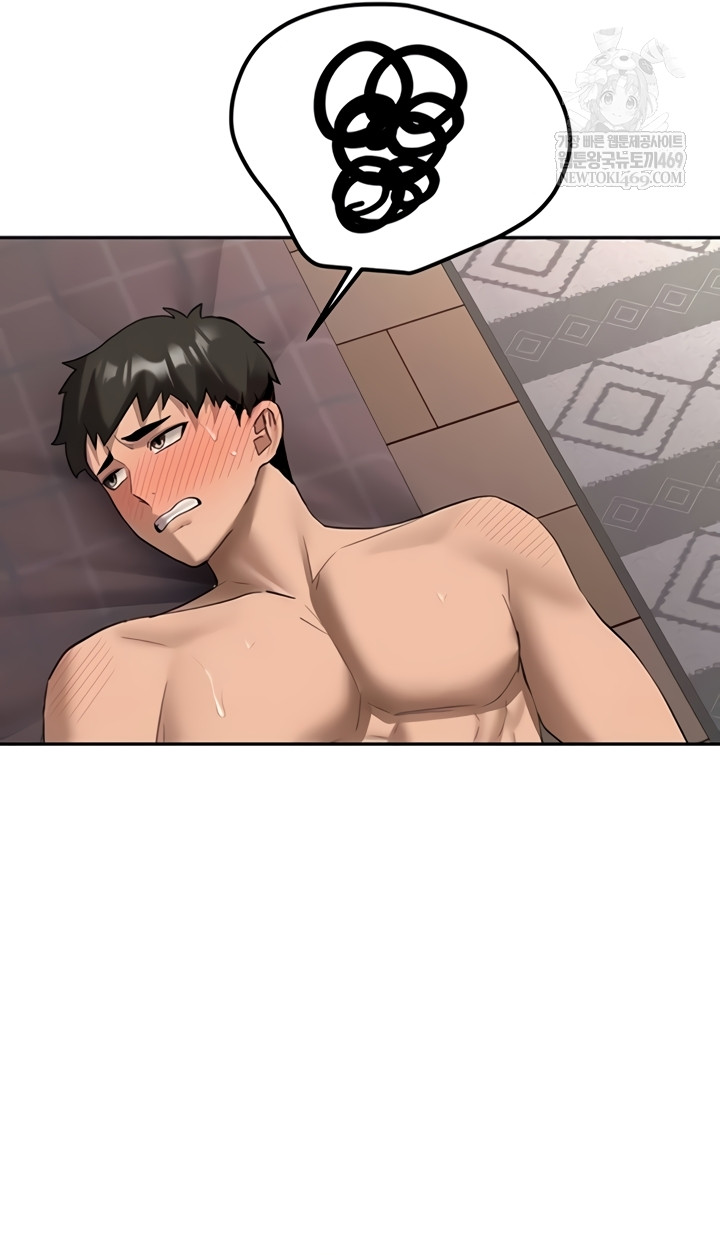 Pickup! Raw - Chapter 26 [photo 11] - MangaPorn