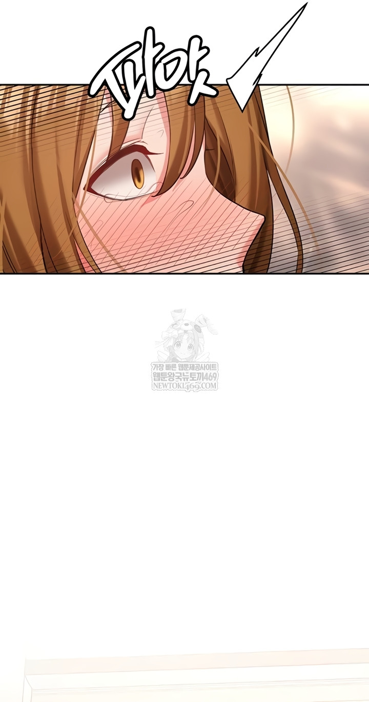 Pickup! Raw - Chapter 26 [photo 33] - MangaPorn