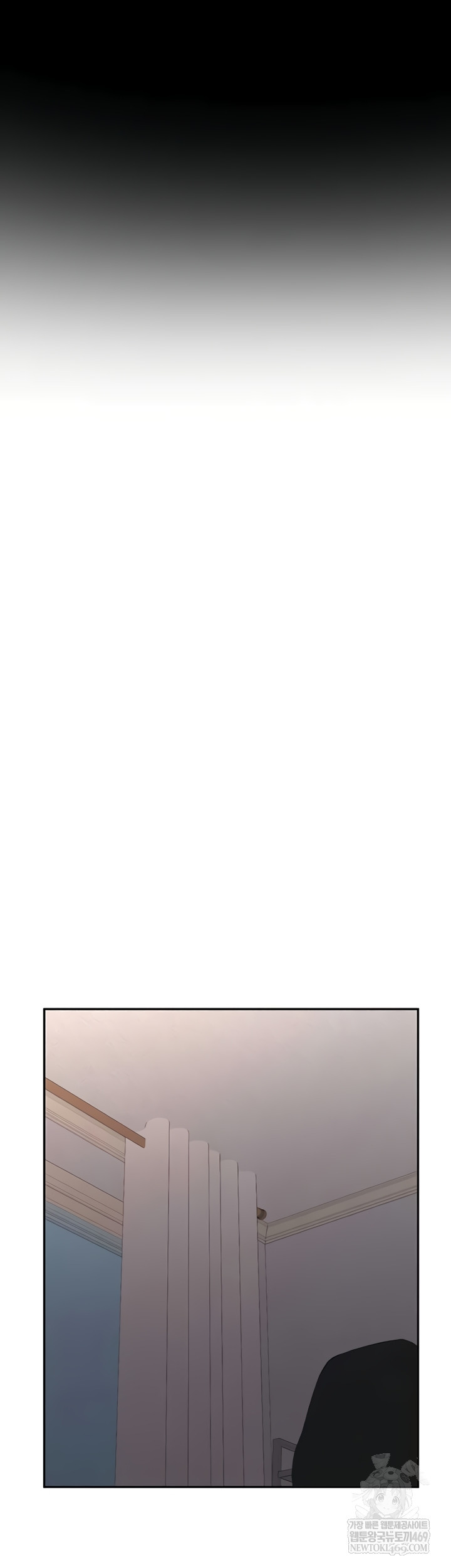 Pickup! Raw - Chapter 26 [photo 38] - MangaPorn