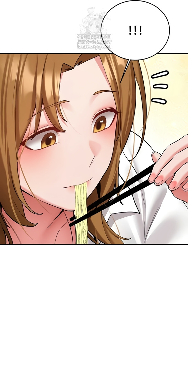 Pickup! Raw - Chapter 26 [photo 46] - MangaPorn