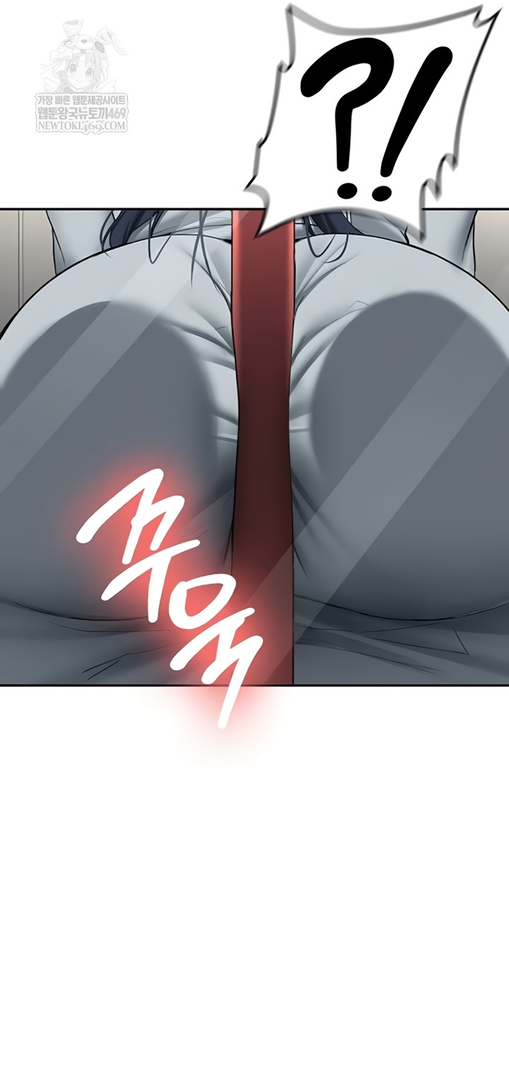 Pickup! Raw - Chapter 26 [photo 56] - MangaPorn