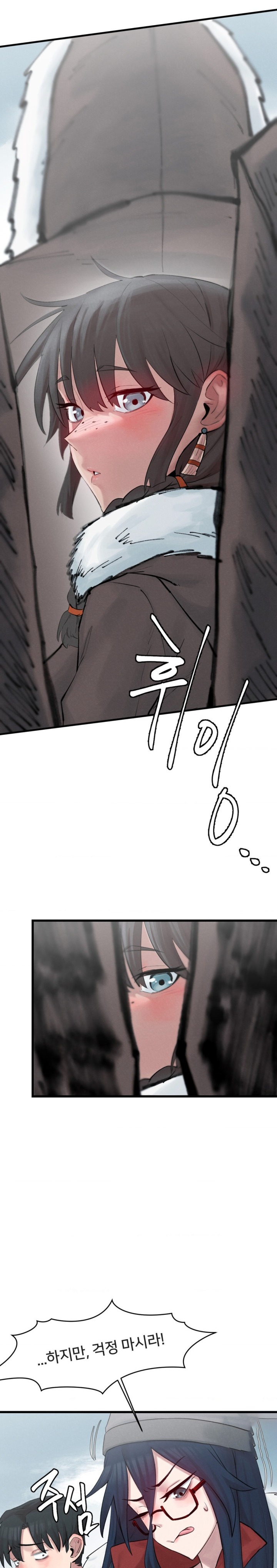 Global Sexual Culture Research Institute Raw - Chapter 3 [photo 7] - MangaPorn