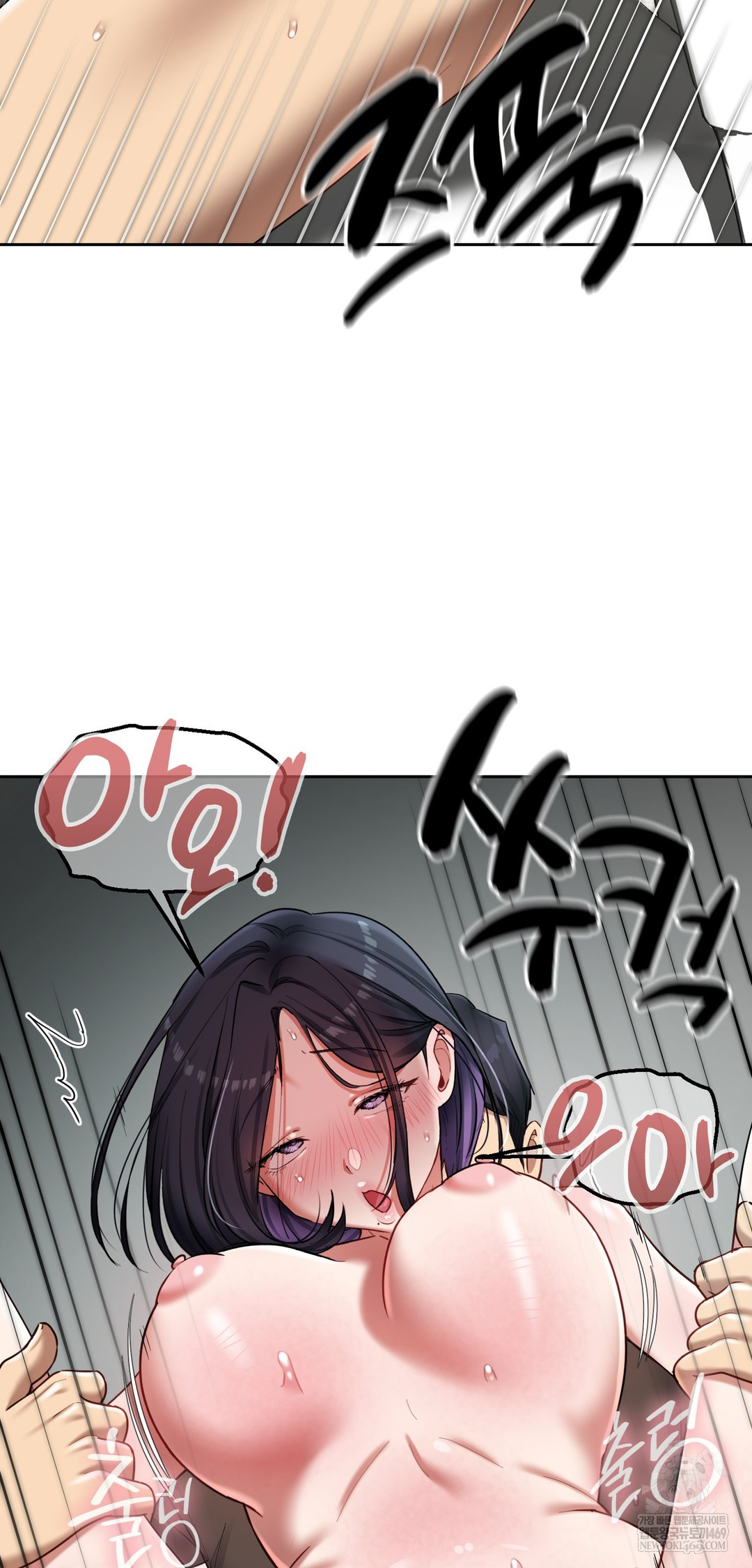 The Professor’s Secret Account Raw - Chapter 20 [photo 14] - MangaPorn