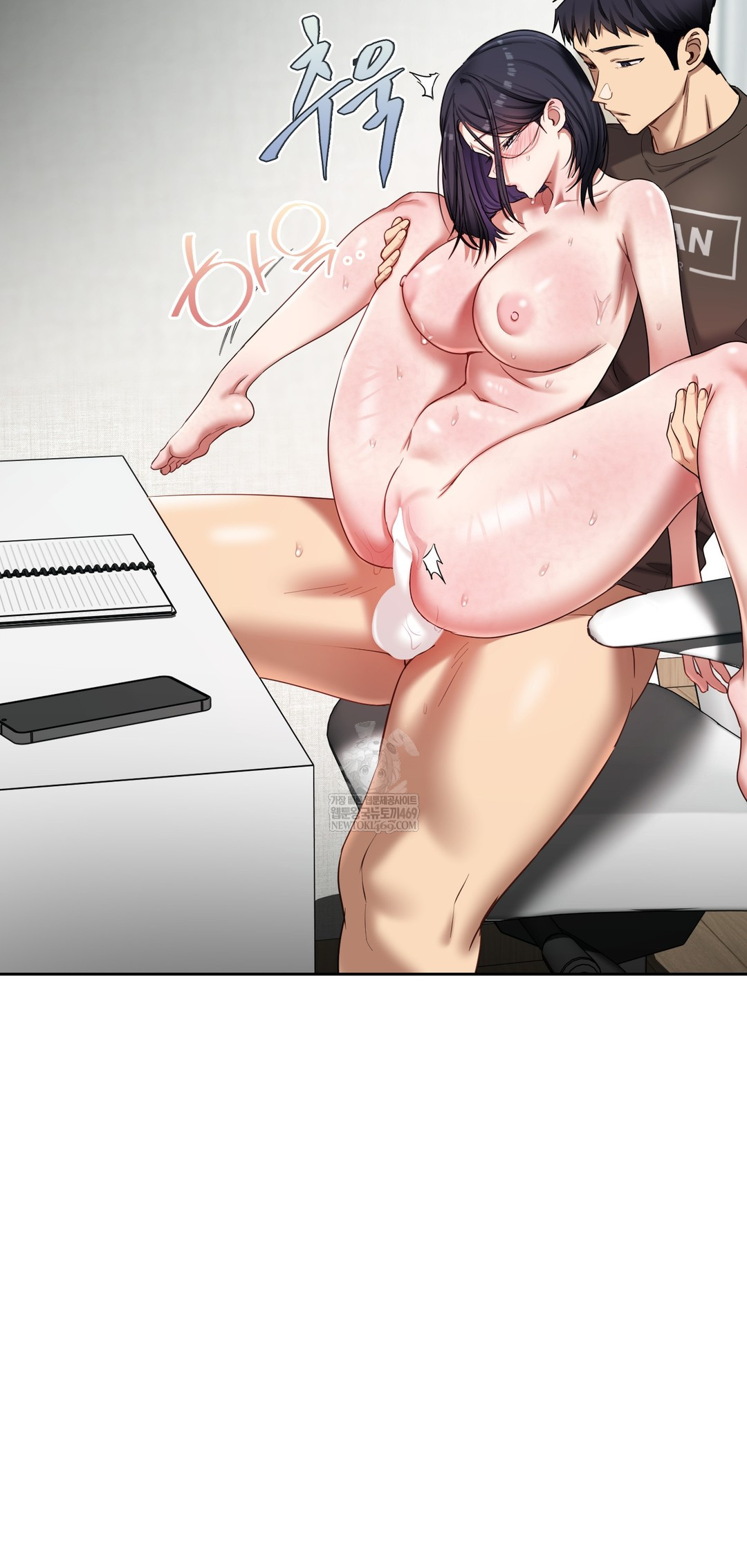 The Professor’s Secret Account Raw - Chapter 20 [photo 19] - MangaPorn