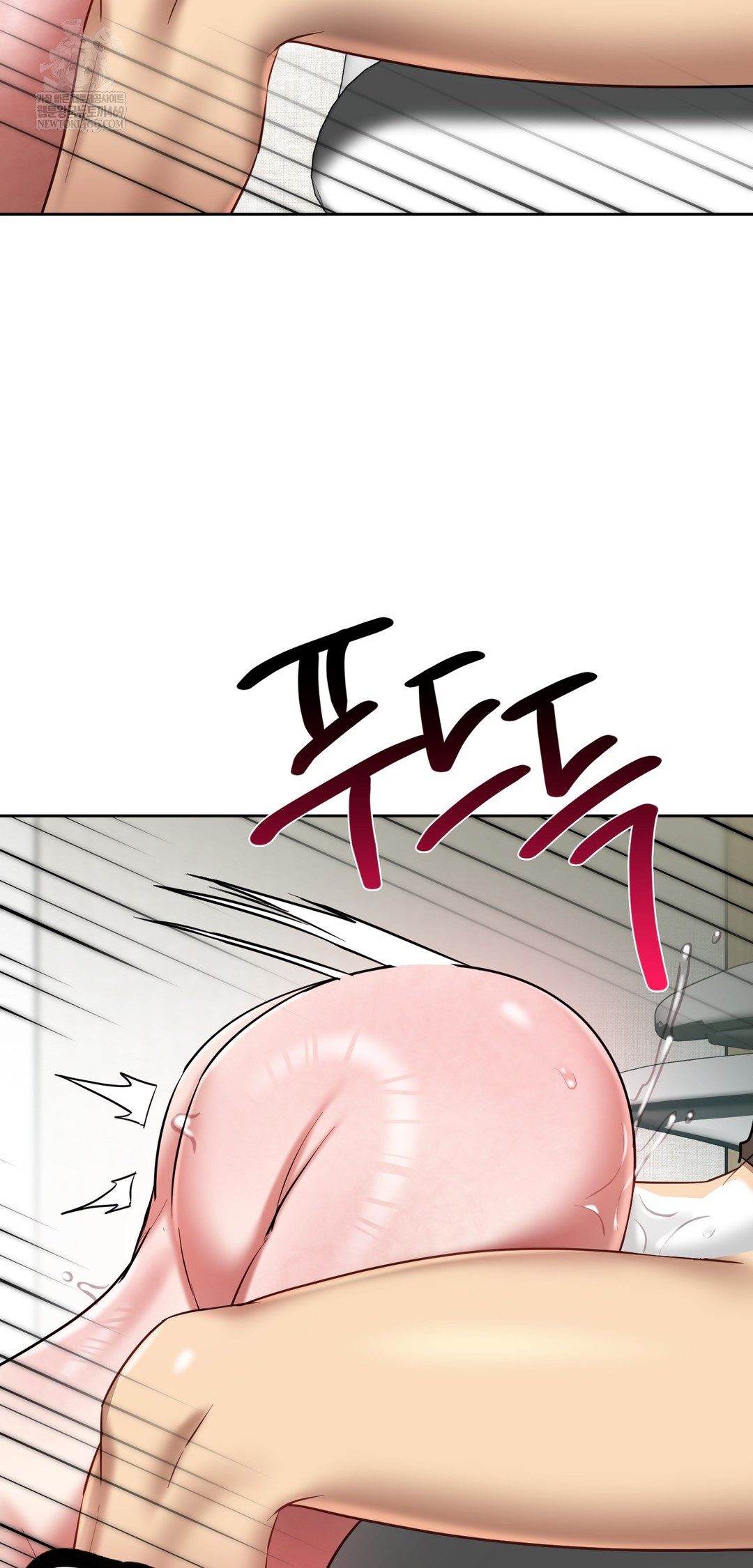 The Professor’s Secret Account Raw - Chapter 20 [photo 3] - MangaPorn