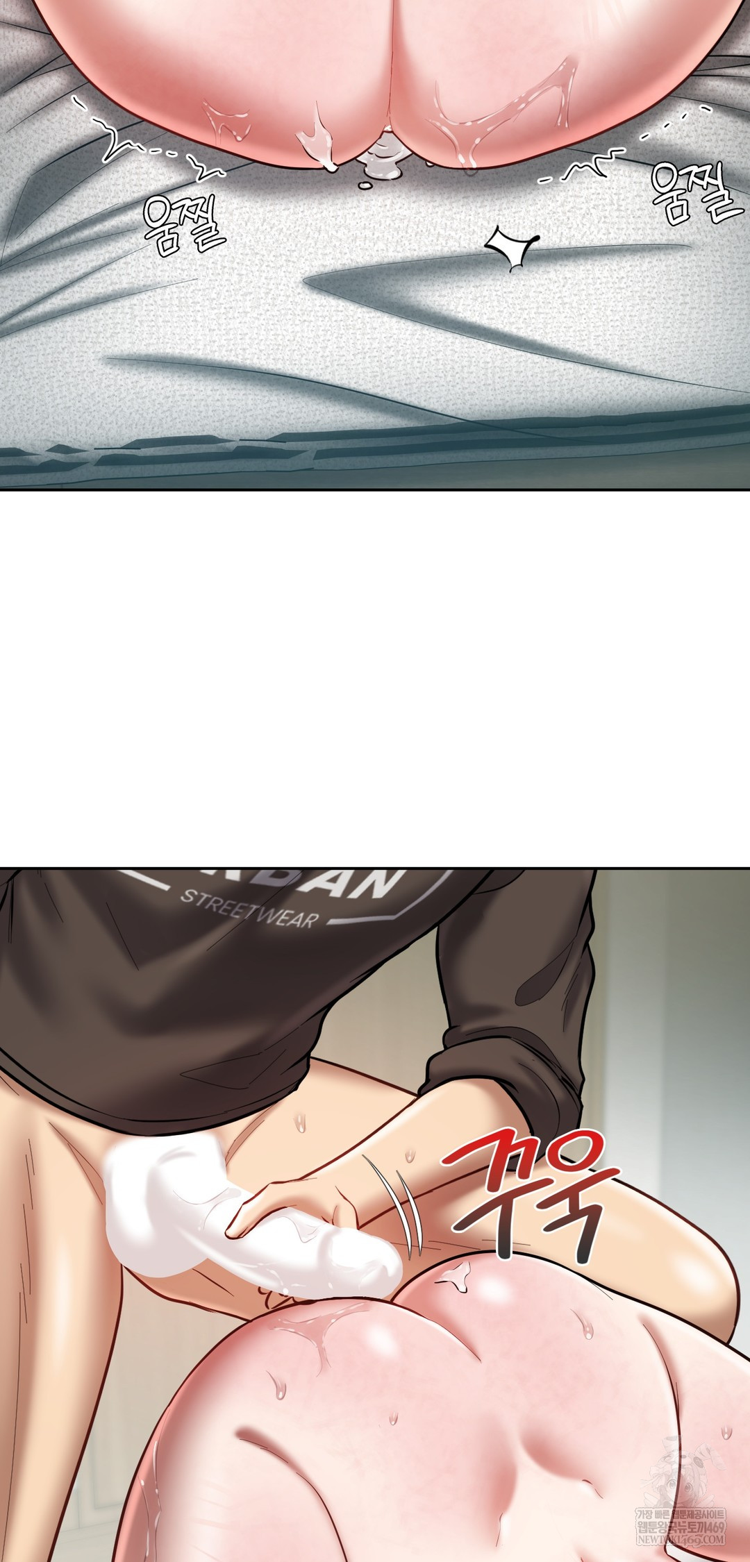 The Professor’s Secret Account Raw - Chapter 20 [photo 35] - MangaPorn