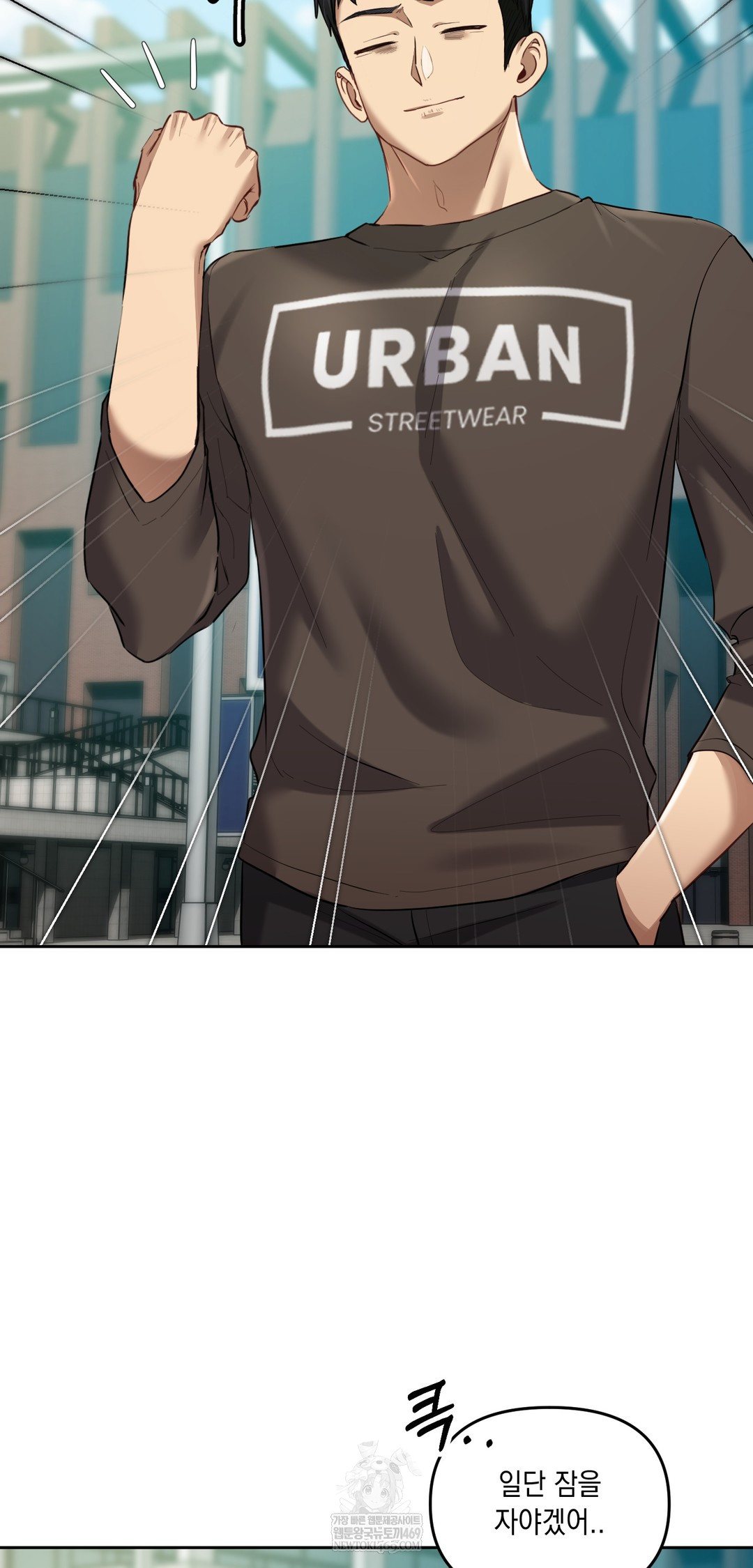 The Professor’s Secret Account Raw - Chapter 20 [photo 58] - MangaPorn