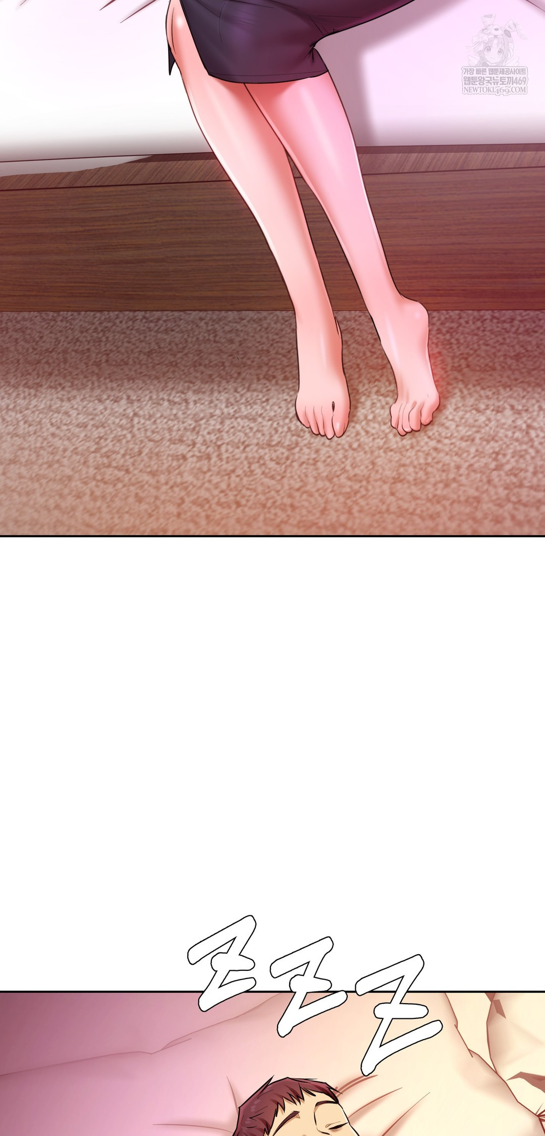 The Professor’s Secret Account Raw - Chapter 20 [photo 71] - MangaPorn