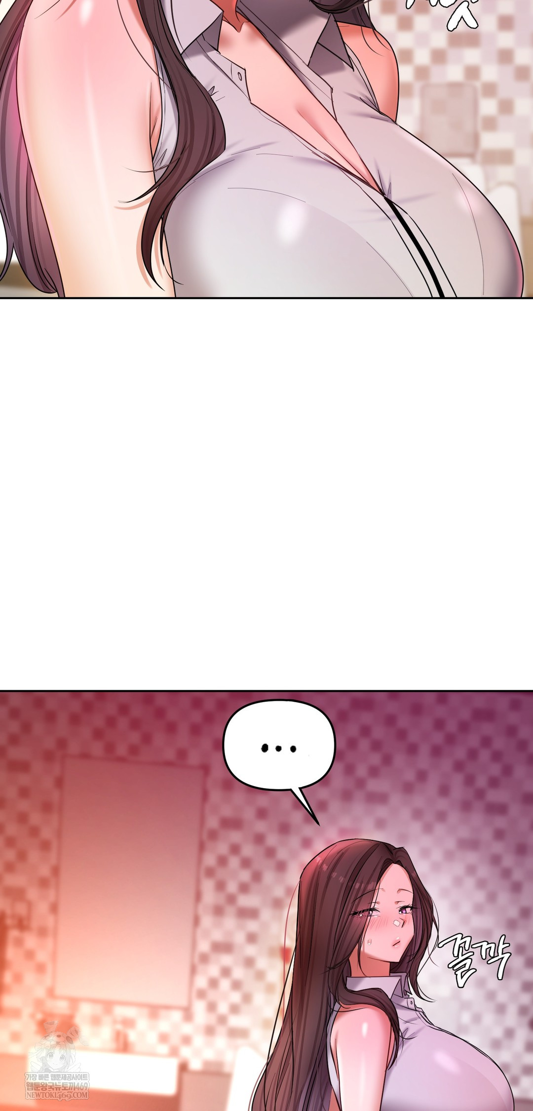 The Professor’s Secret Account Raw - Chapter 20 [photo 74] - MangaPorn