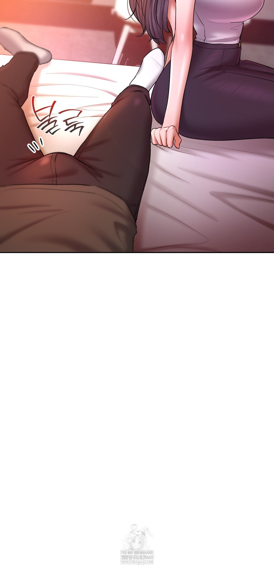 The Professor’s Secret Account Raw - Chapter 20 [photo 75] - MangaPorn