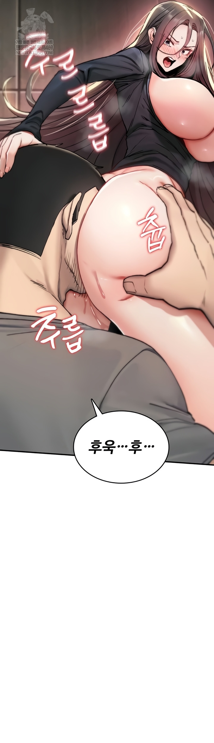 You Won’t Break Me Raw - Chapter 20 [photo 30] - MangaPorn