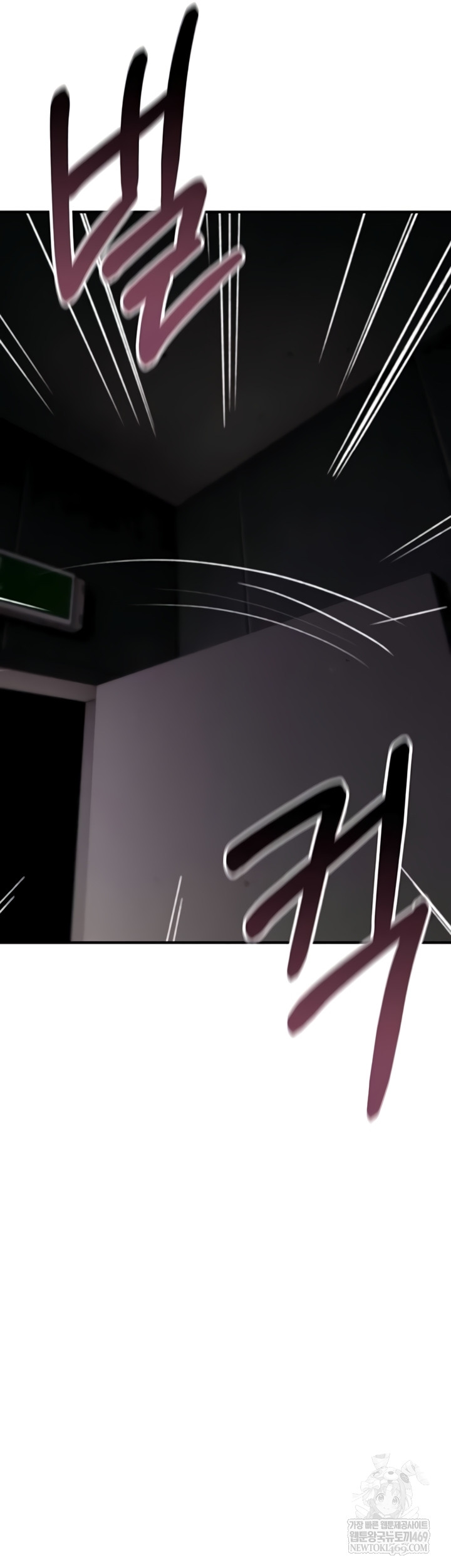 You Won’t Break Me Raw - Chapter 20 [photo 48] - MangaPorn