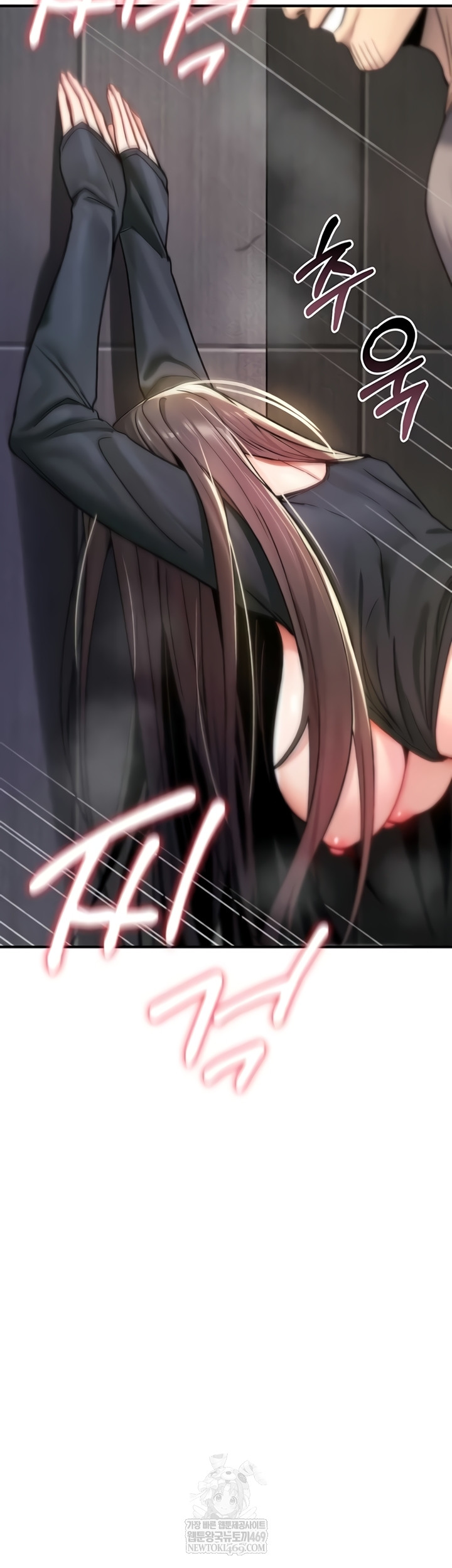 You Won’t Break Me Raw - Chapter 20 [photo 63] - MangaPorn