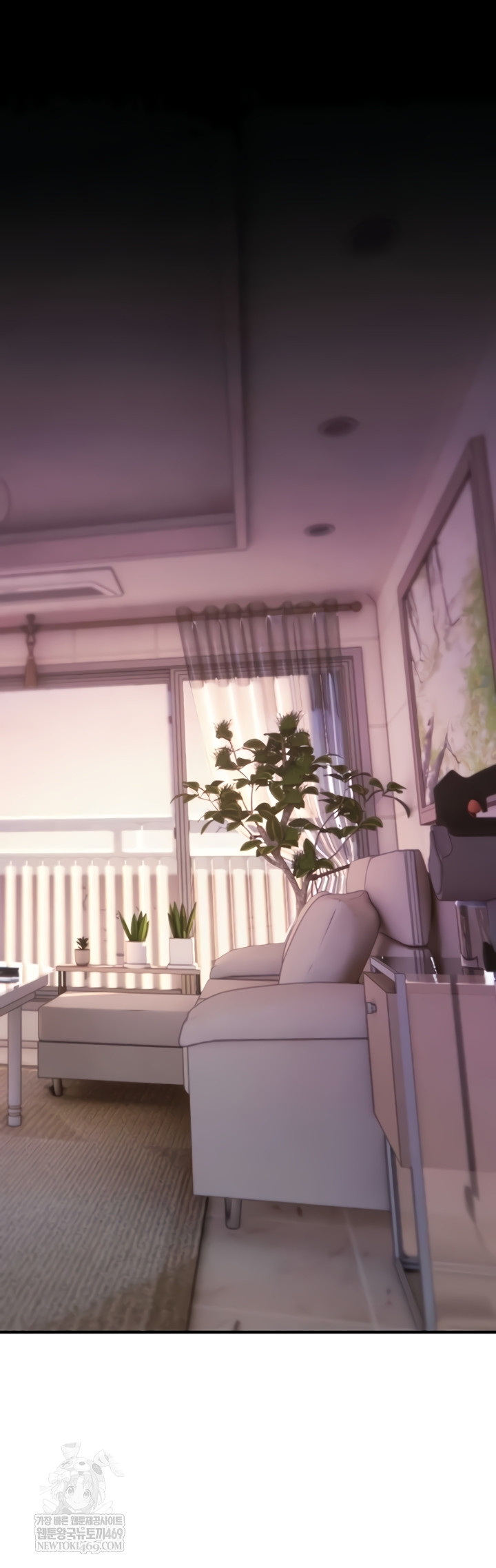 You Won’t Break Me Raw - Chapter 20 [photo 72] - MangaPorn