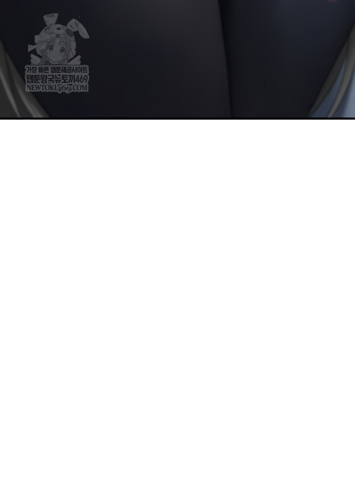 You Won’t Break Me Raw - Chapter 20 [photo 9] - MangaPorn