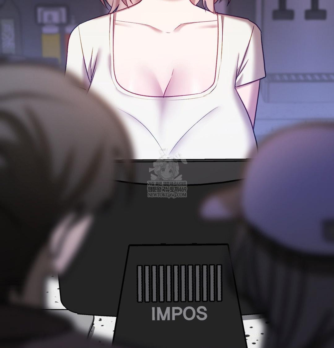 The Circumstances of Unrequited Love Raw - Chapter 18 [photo 105] - MangaPorn