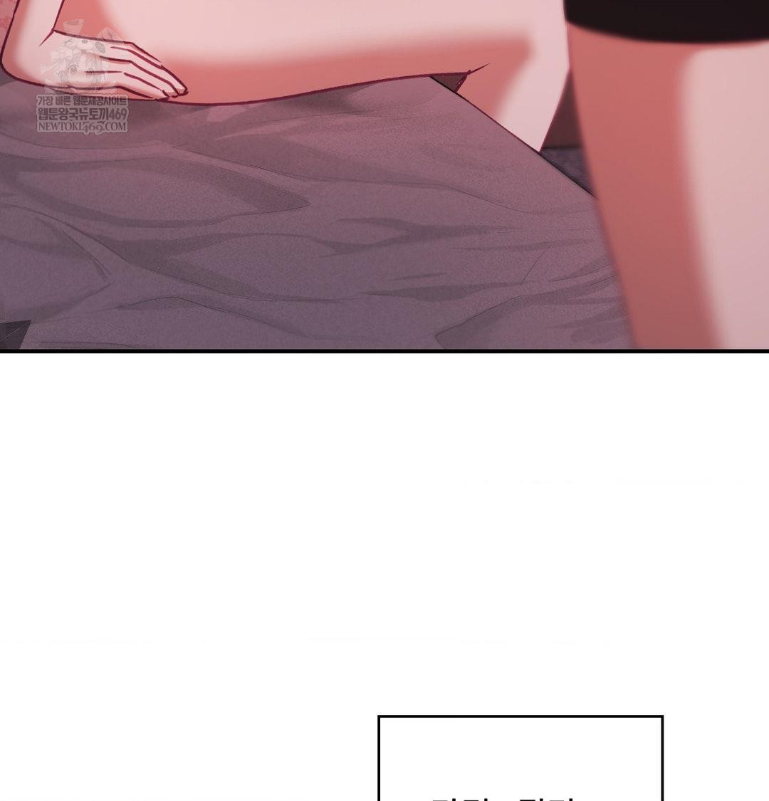 The Circumstances of Unrequited Love Raw - Chapter 18 [photo 111] - MangaPorn