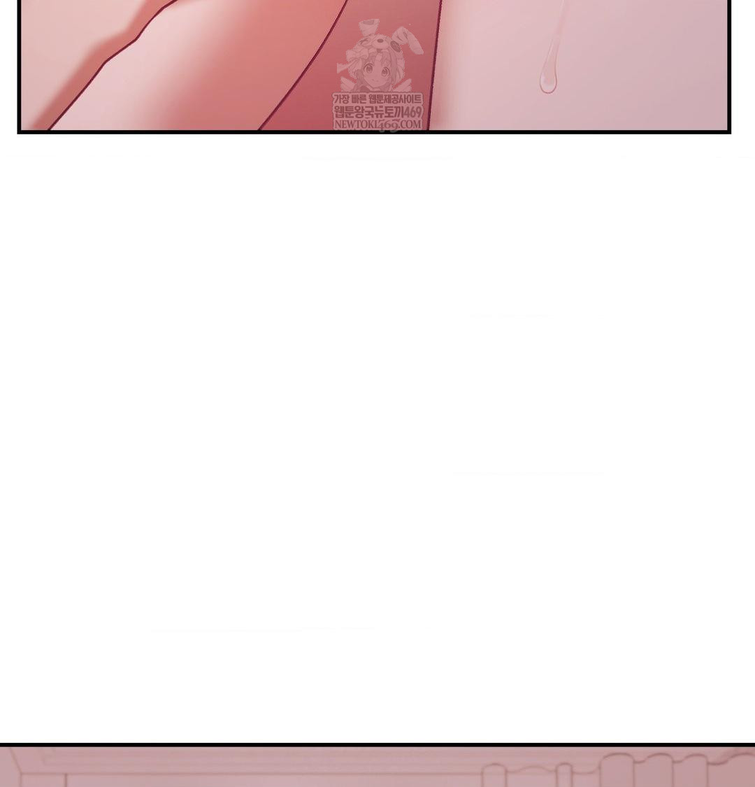 The Circumstances of Unrequited Love Raw - Chapter 18 [photo 115] - MangaPorn