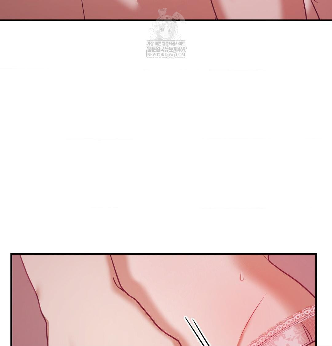 The Circumstances of Unrequited Love Raw - Chapter 18 [photo 117] - MangaPorn