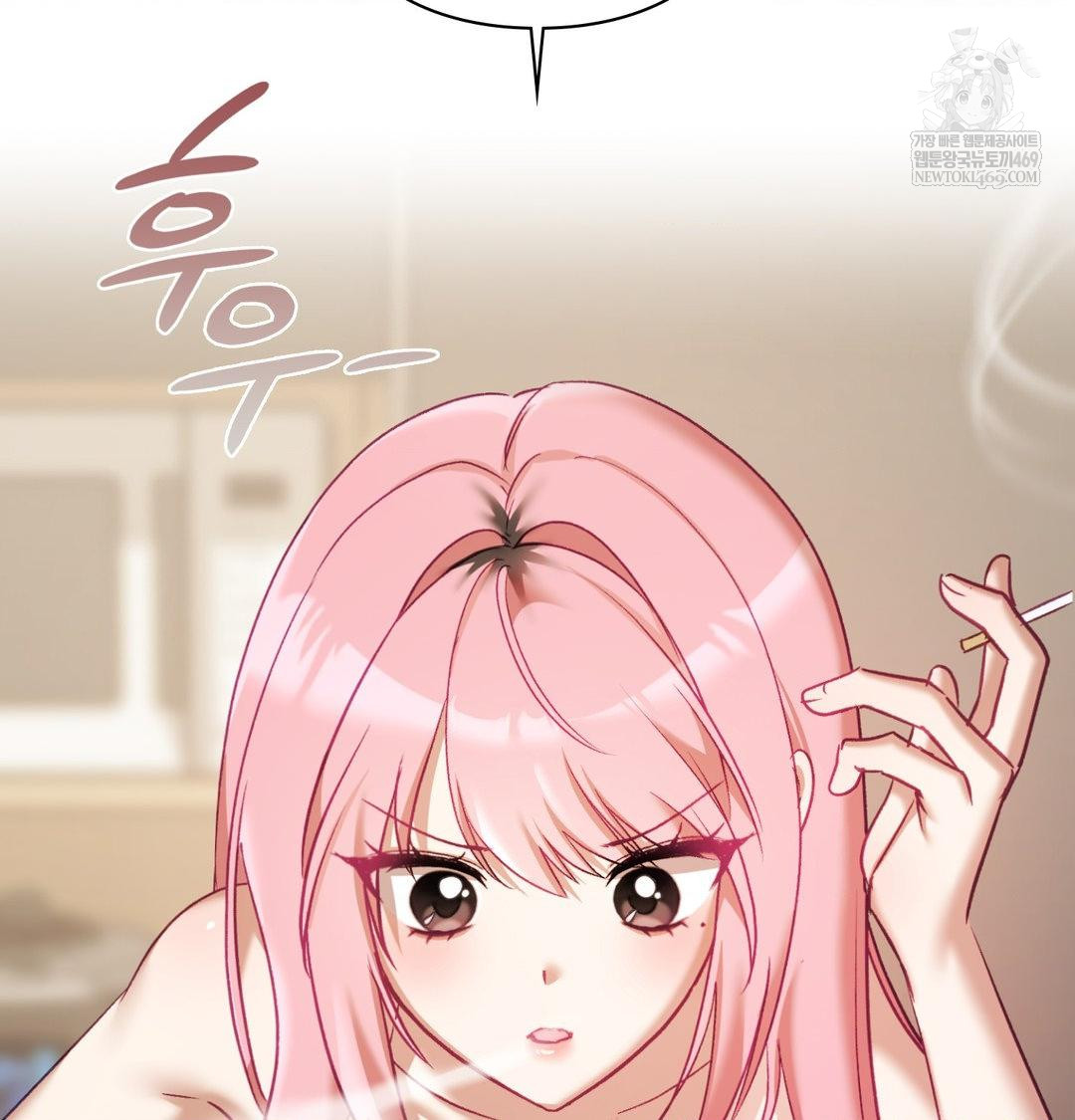 The Circumstances of Unrequited Love Raw - Chapter 18 [photo 133] - MangaPorn