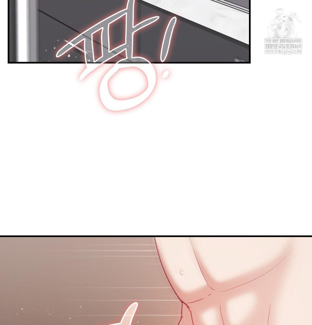 The Circumstances of Unrequited Love Raw - Chapter 18 [photo 21] - MangaPorn