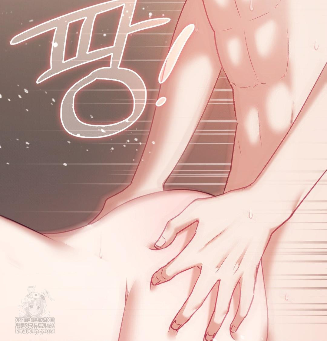 The Circumstances of Unrequited Love Raw - Chapter 18 [photo 22] - MangaPorn