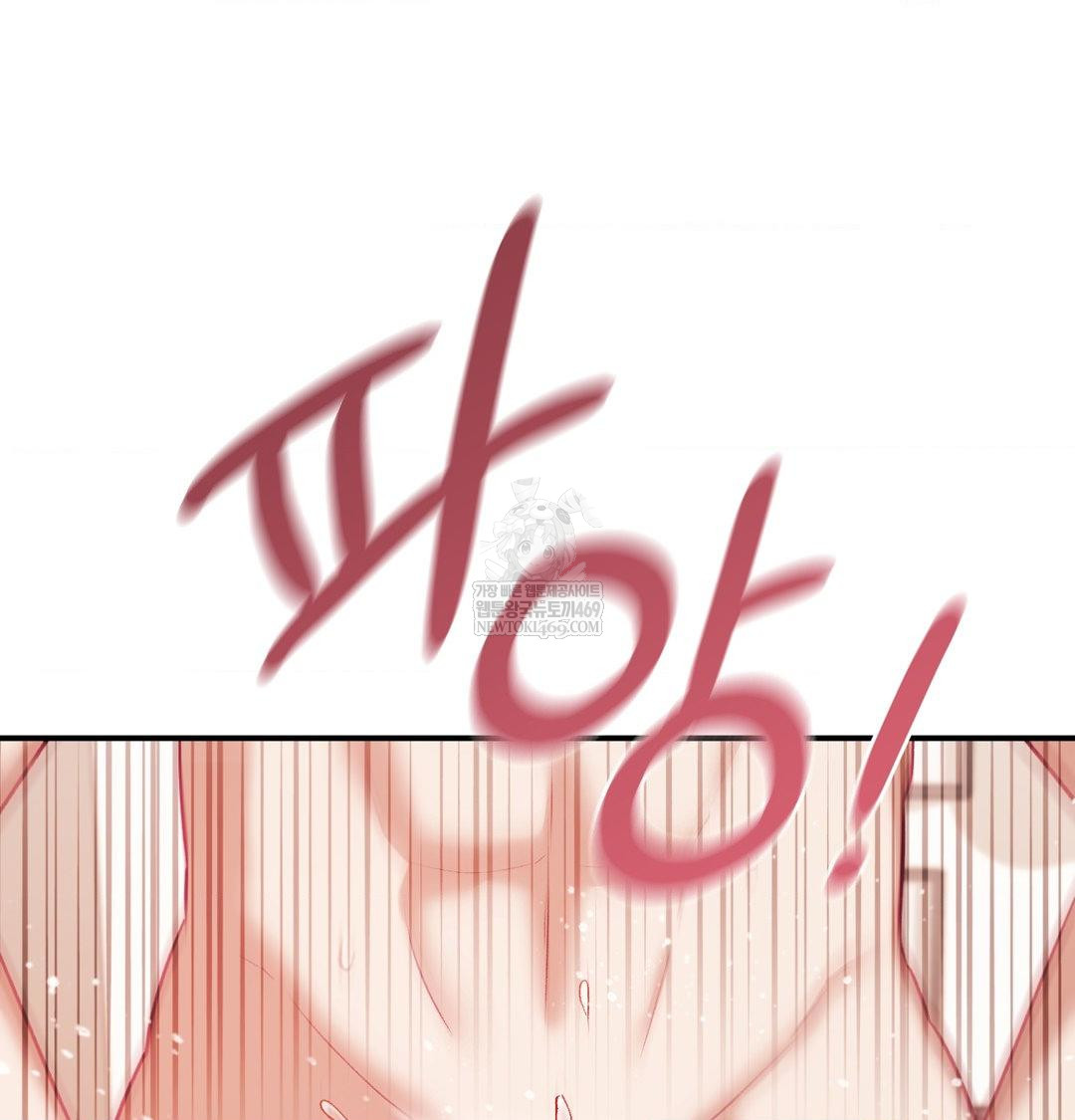 The Circumstances of Unrequited Love Raw - Chapter 18 [photo 24] - MangaPorn