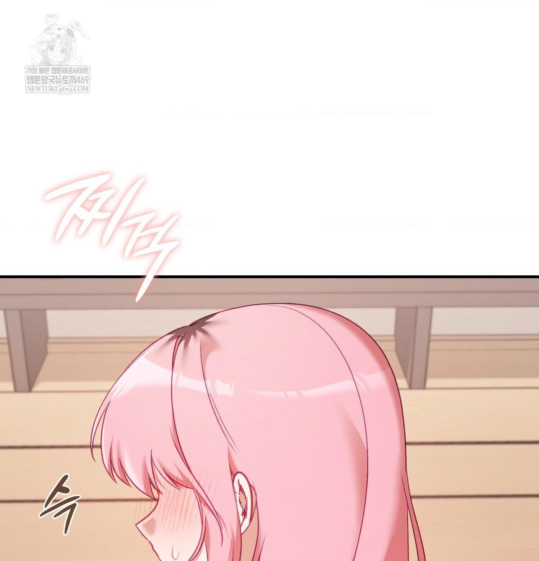 The Circumstances of Unrequited Love Raw - Chapter 18 [photo 32] - MangaPorn