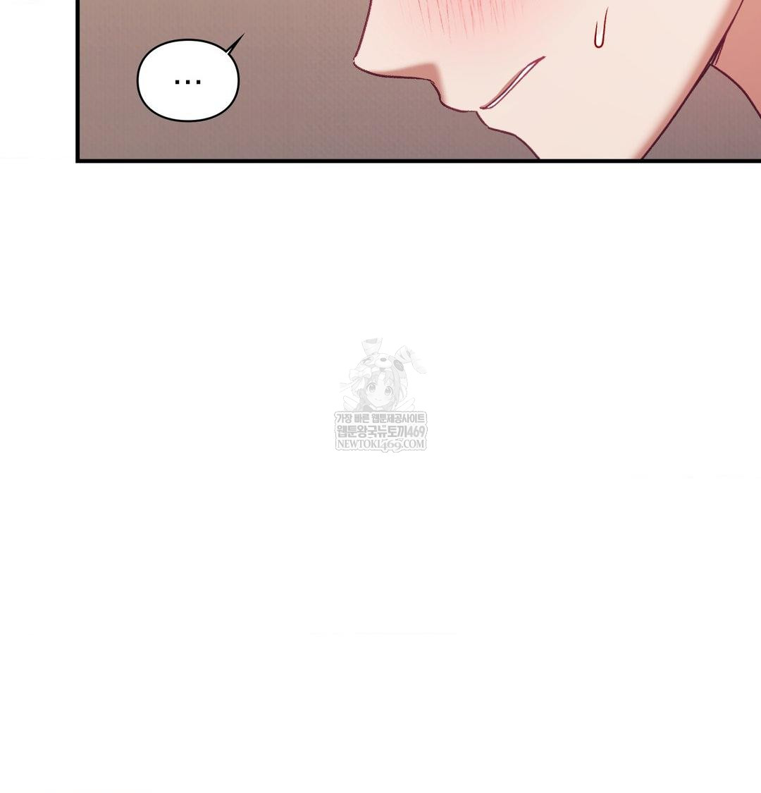 The Circumstances of Unrequited Love Raw - Chapter 18 [photo 38] - MangaPorn