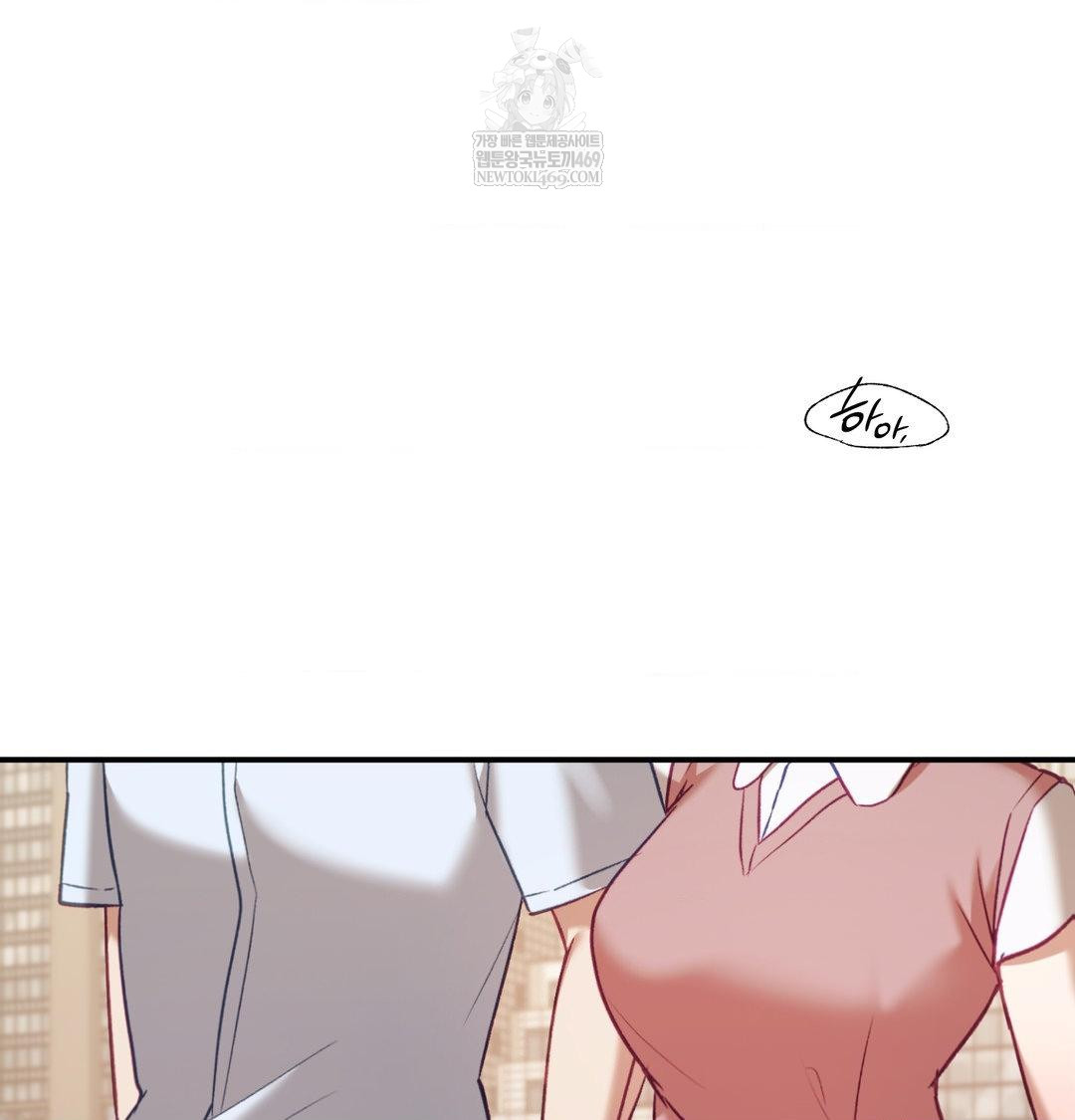 The Circumstances of Unrequited Love Raw - Chapter 18 [photo 46] - MangaPorn