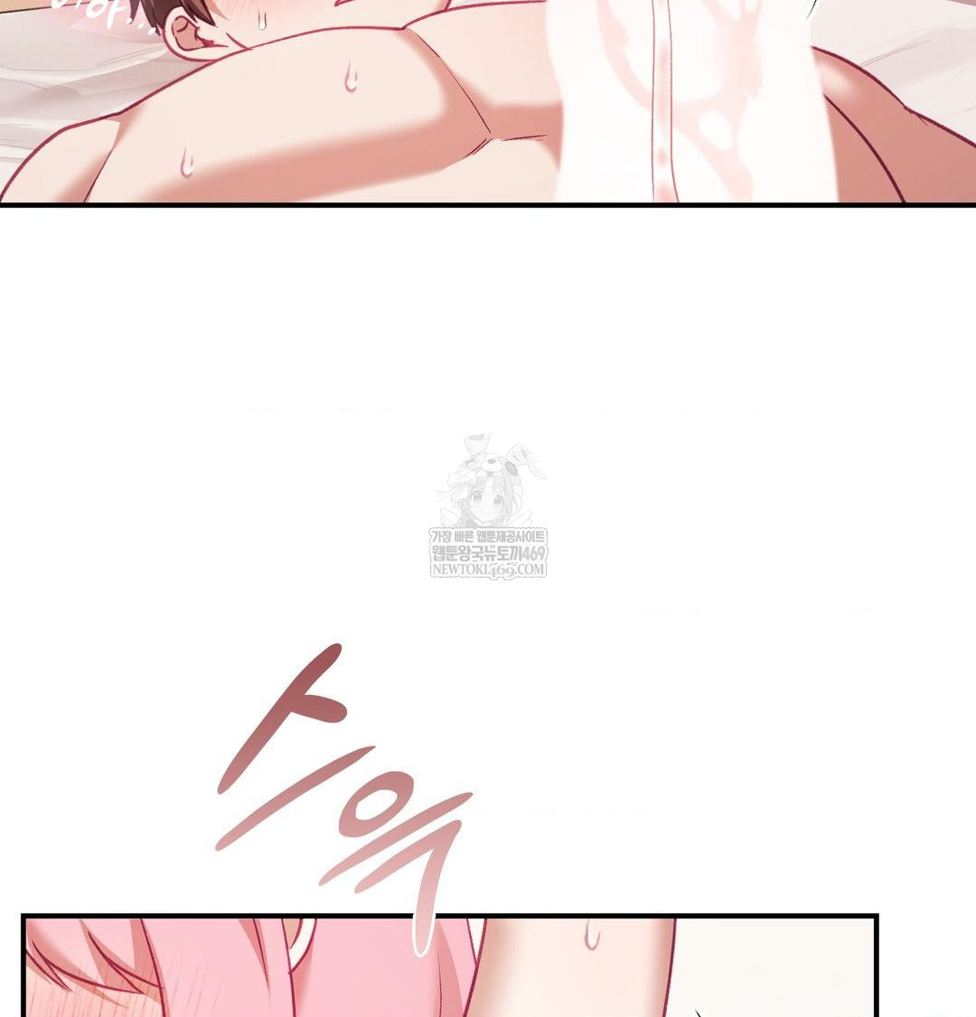 The Circumstances of Unrequited Love Raw - Chapter 18 [photo 5] - MangaPorn